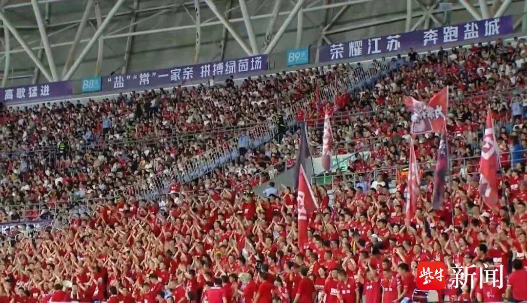 深深烙在绿, 是东台鱼汤, img