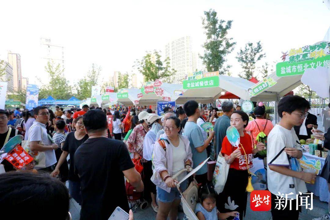 entit, 用一场没有, cn