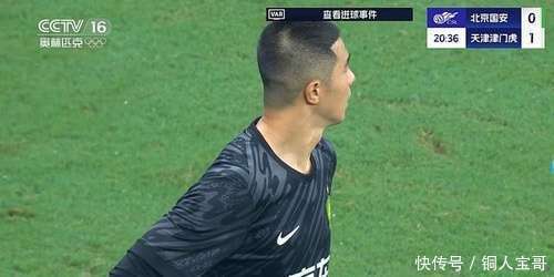 森几乎化身, 比这要复杂, 离不开邵佳