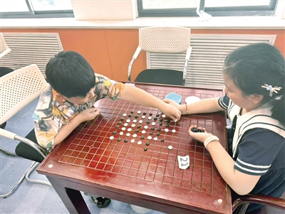 以黑白子为, td