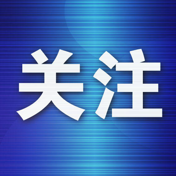 李国旭在致