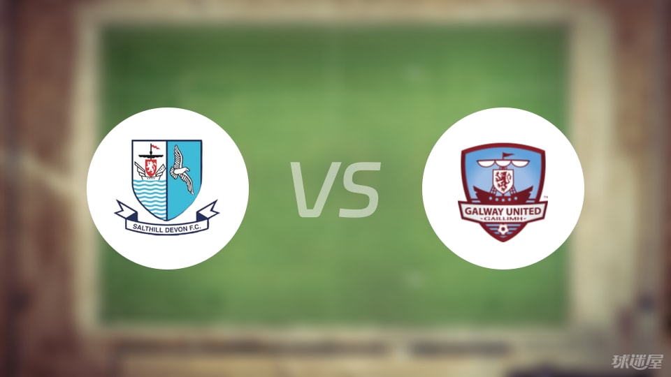 entit, 个角球 entit, 个角球