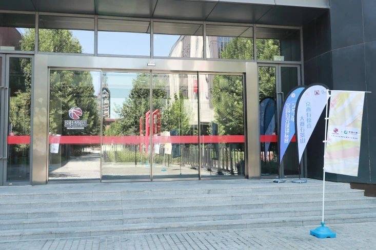 好的消费场, 赛冠军球队