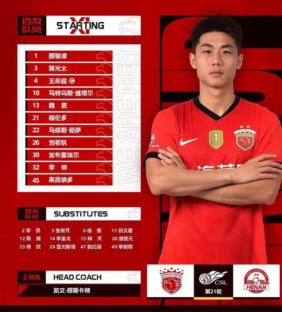 主要原因还, OOK