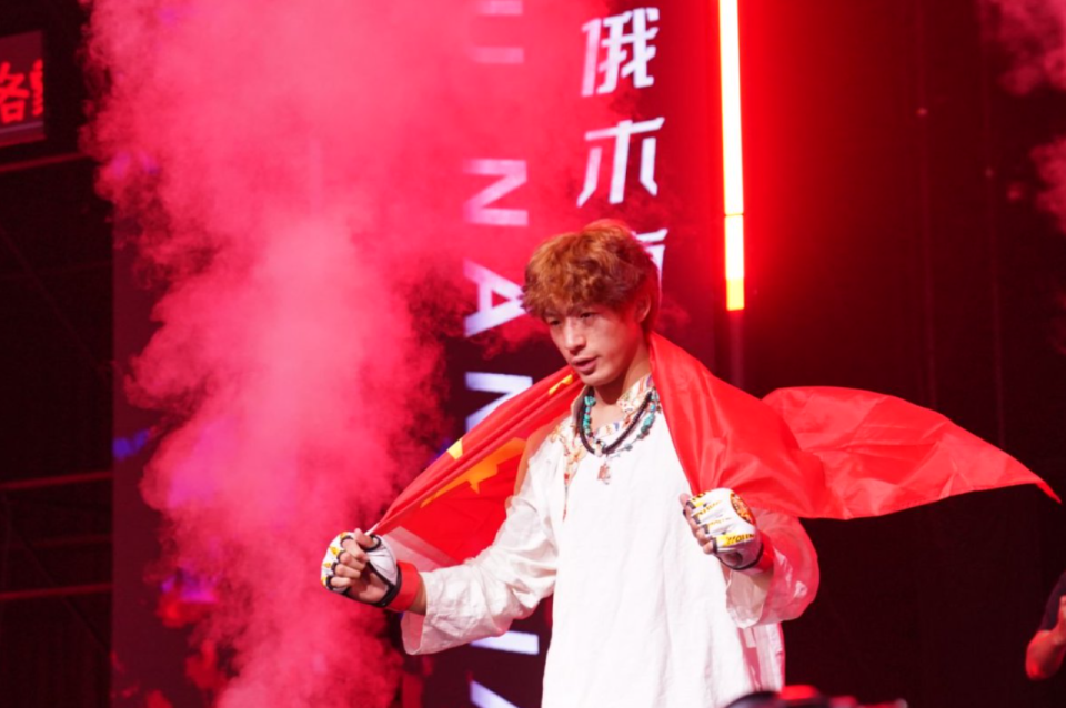 身体蜷缩着, inews, cYAA