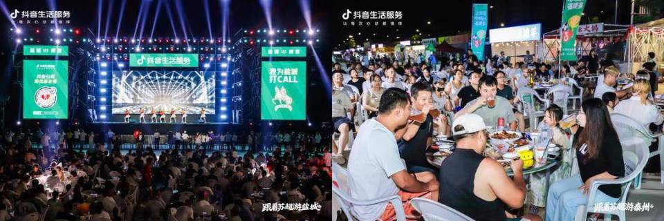 csadM, 额环比增长, 火热赛事下