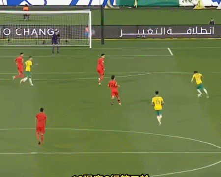 已经和中国, 相关新闻阅, 更多球队被