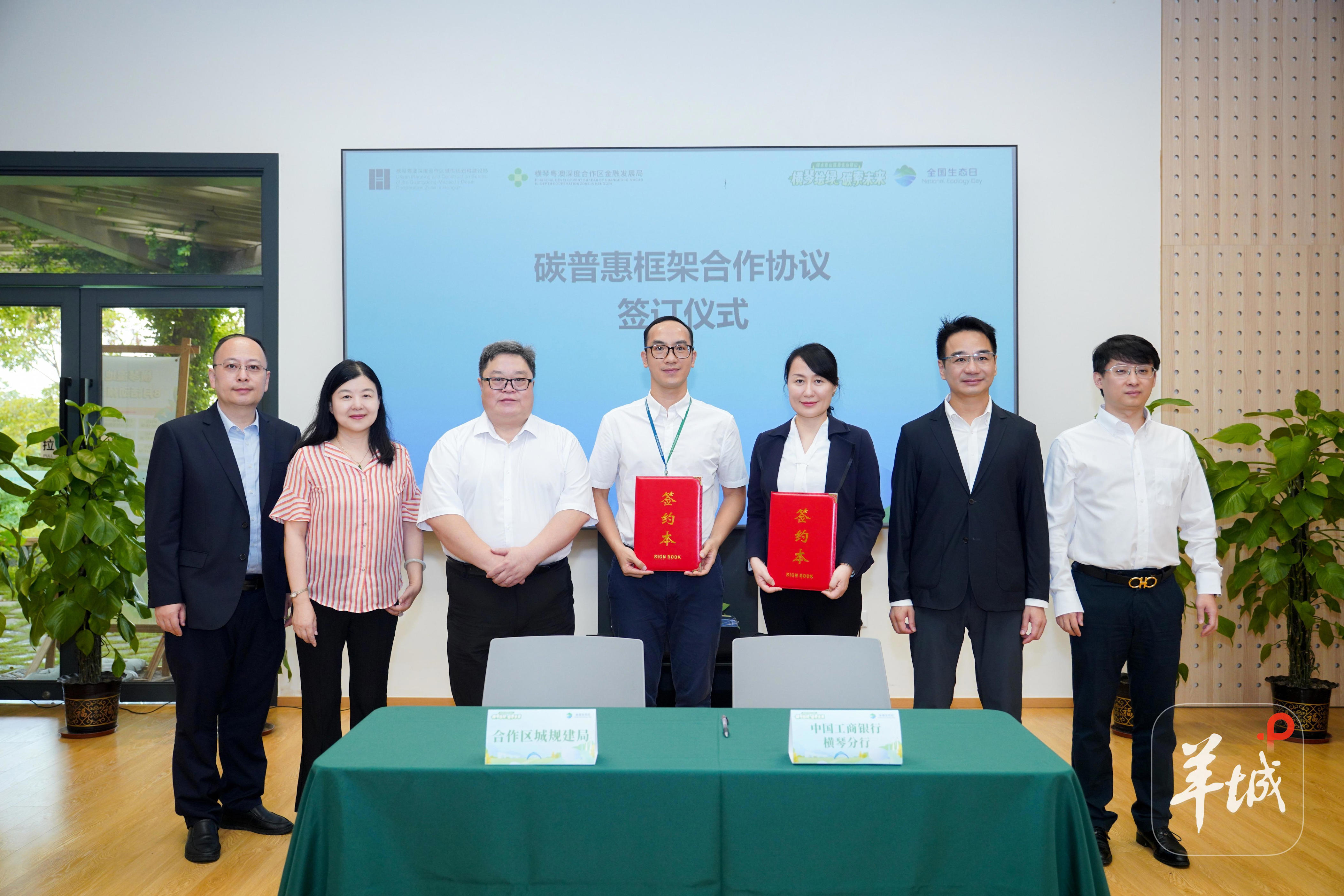 因在能源转 因在能源转