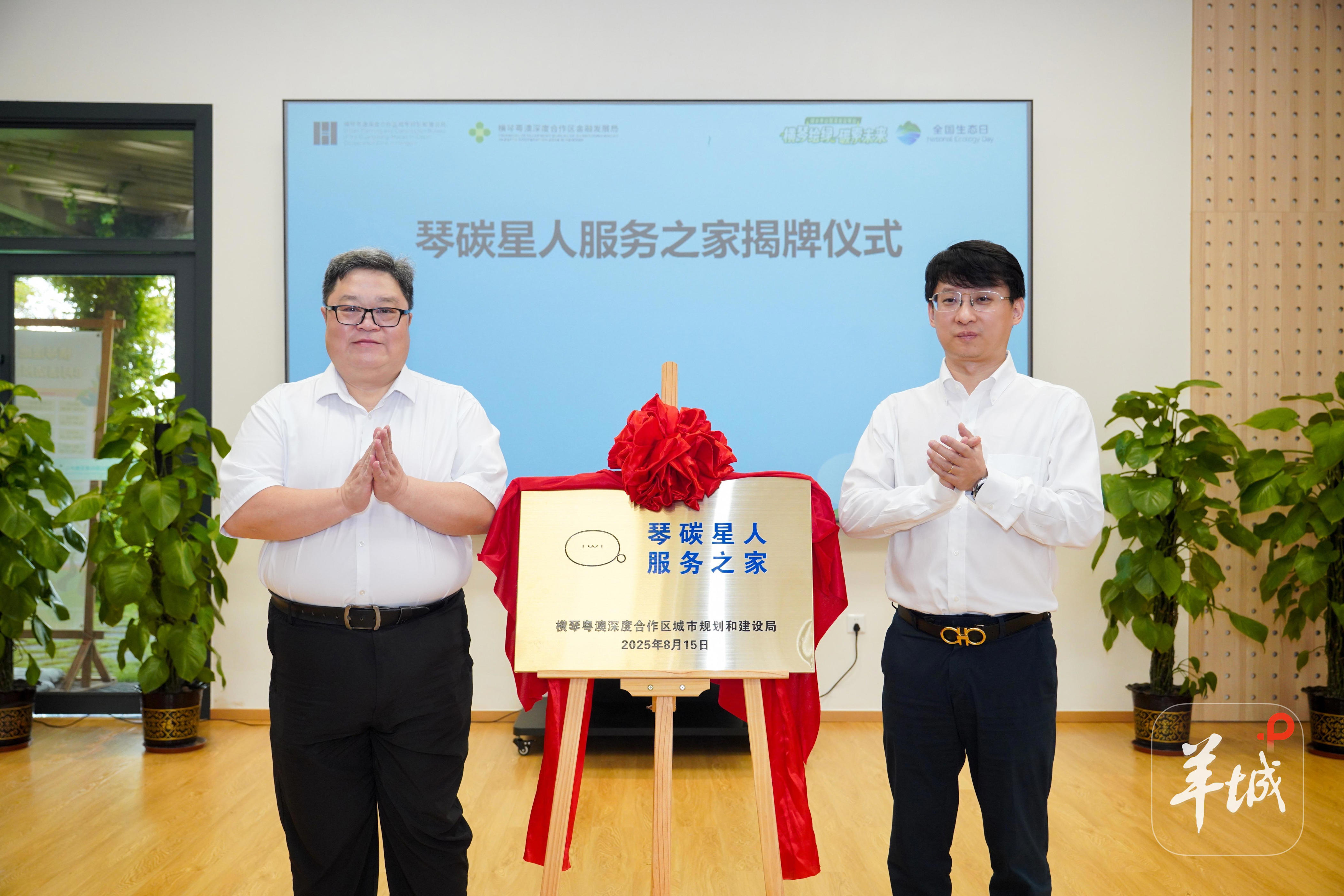 https, 智慧能源, img https, 智慧能源, img