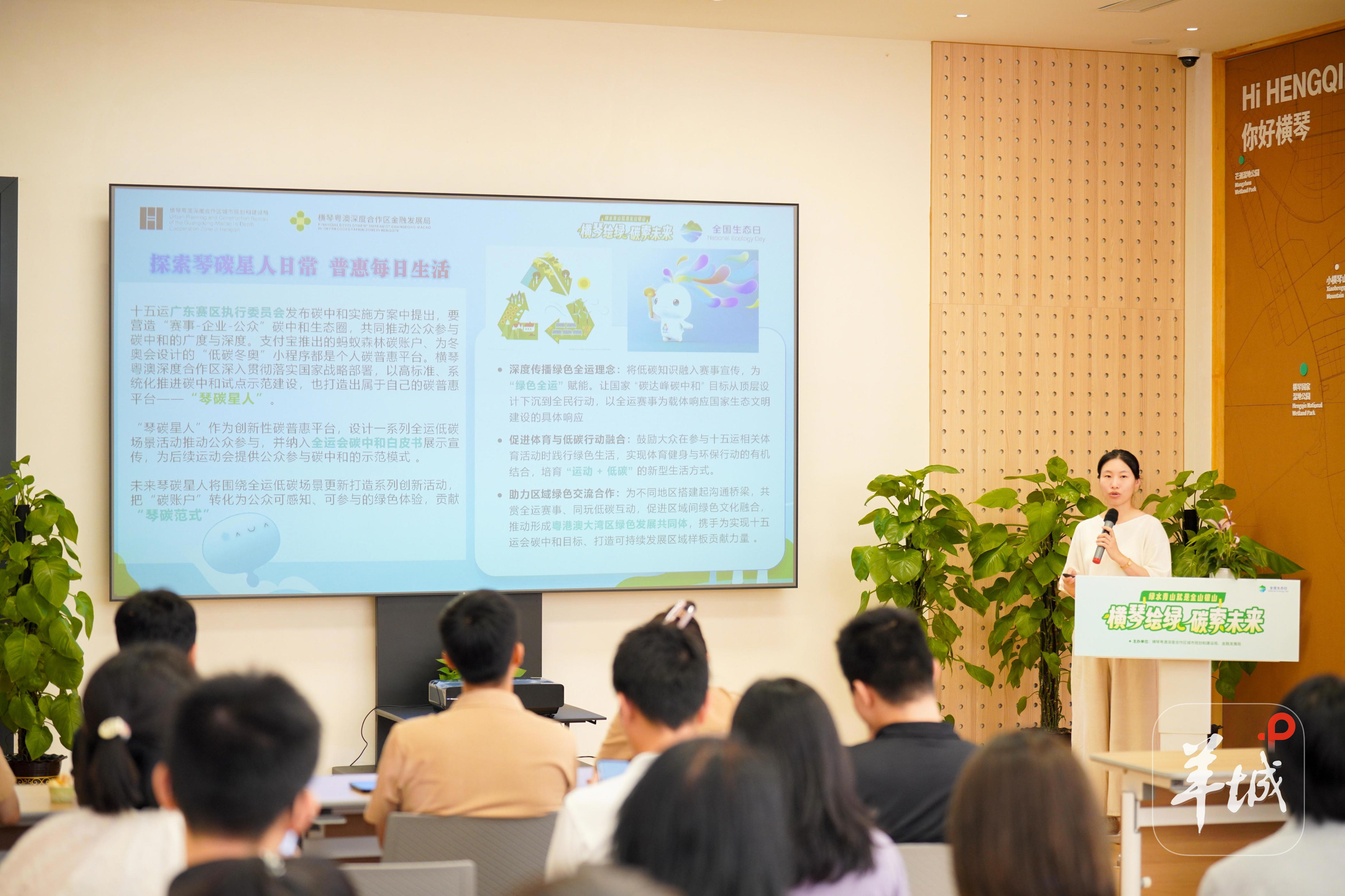 竞赛, 活动还举行, 专题讲座 竞赛, 活动还举行, 专题讲座