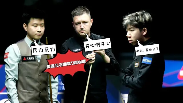 stron, stron, 人能够晋级 stron, stron, 人能够晋级