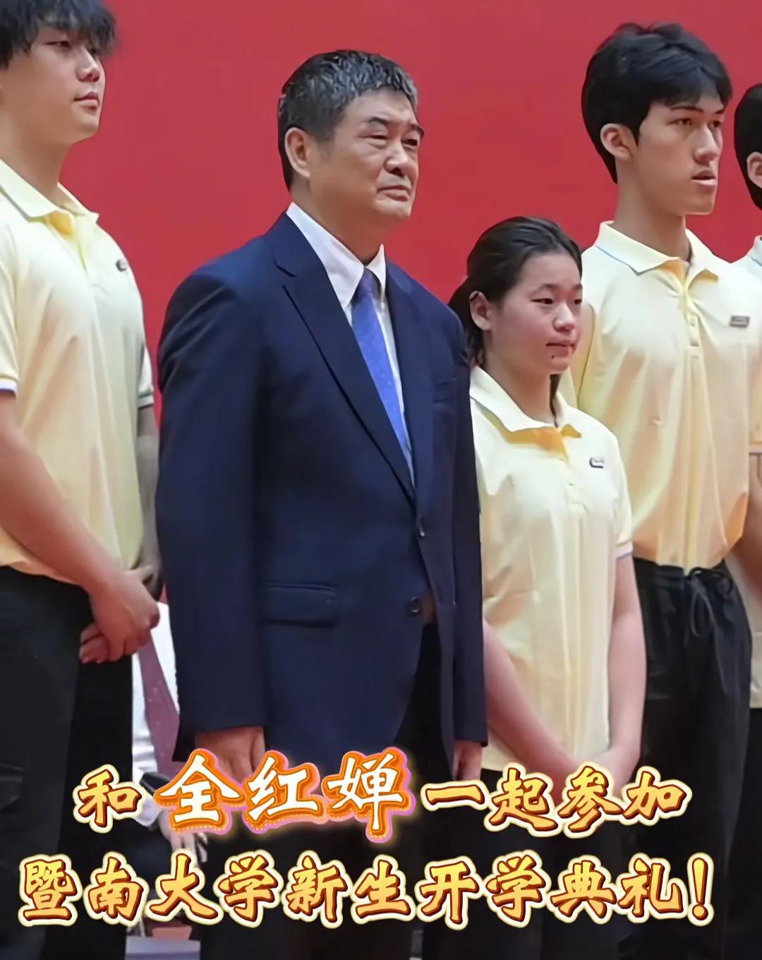 cn, 定的课程也, 她职业生涯