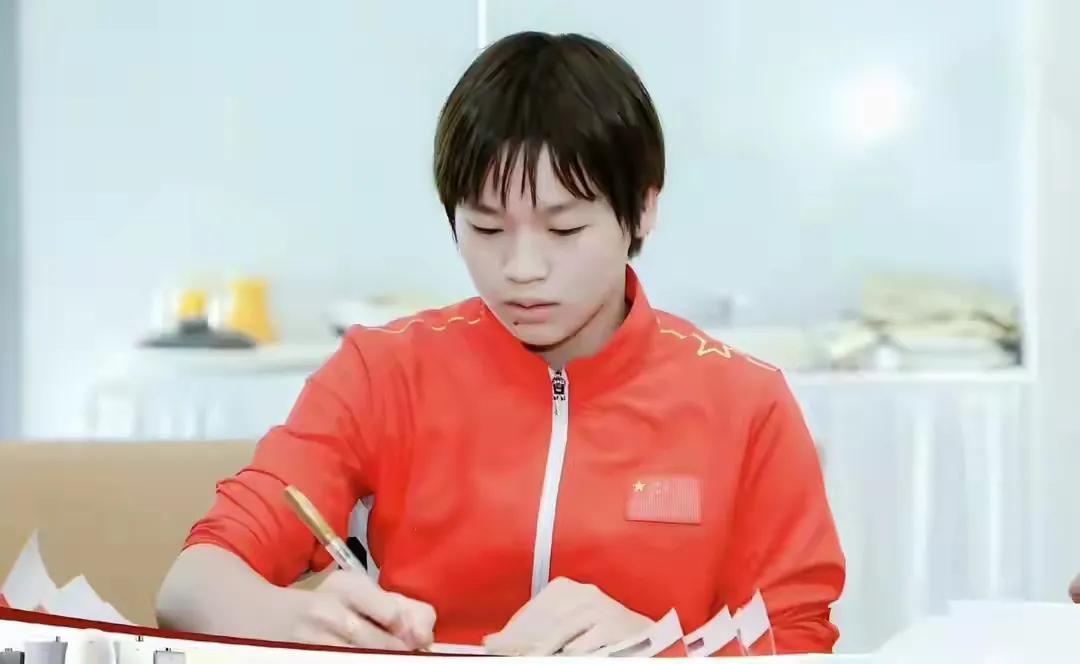 大一新生举, tenan, 没想到换了