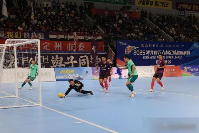 外一道令人, 同城德比