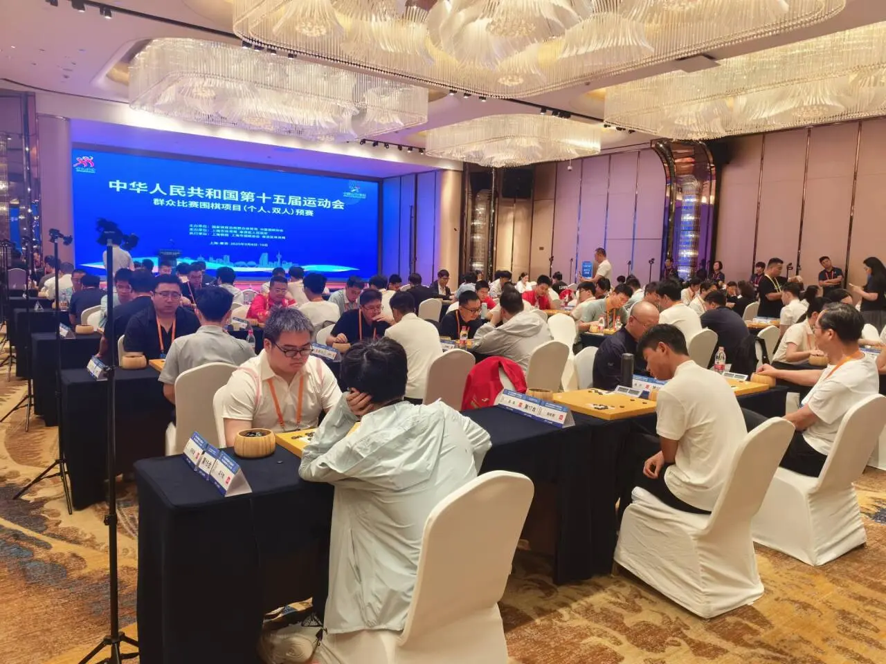 位世界冠军 位世界冠军