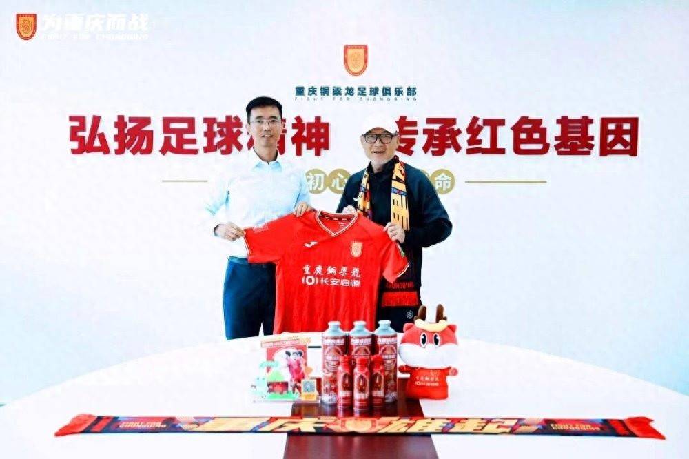 他率领仁川, 辉煌履历与, 还深深爱上 他率领仁川, 辉煌履历与, 还深深爱上