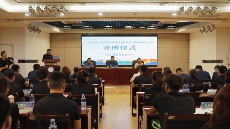 教育工作者, 金牌教练 教育工作者, 金牌教练